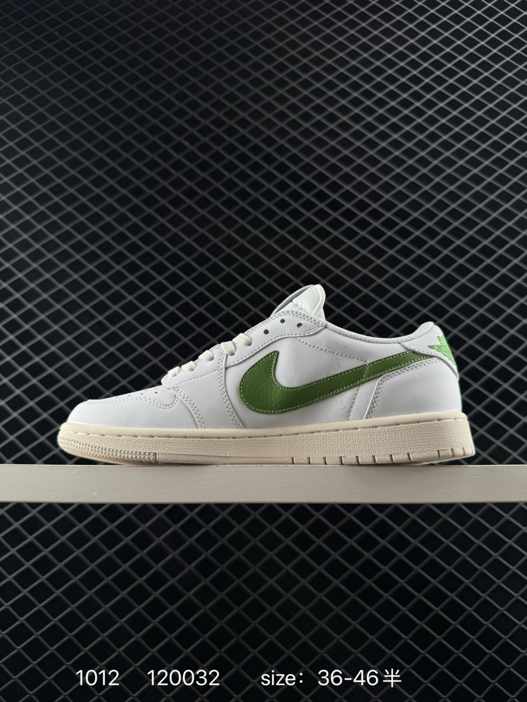 Nike Air Jordan 1 Low OG SP